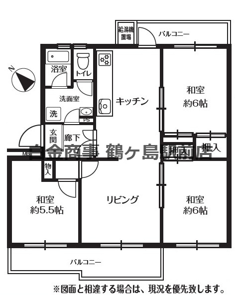 間取り：311002349220