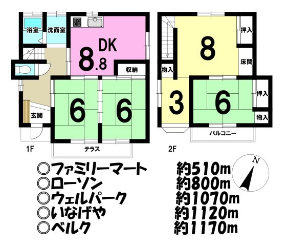 間取り：311002442470