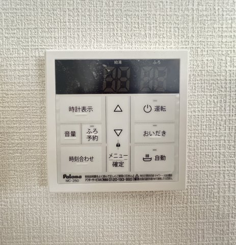 その他画像