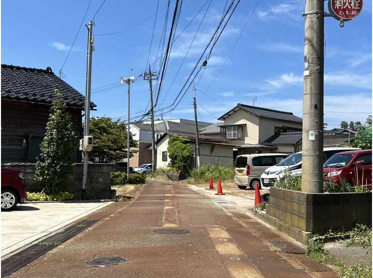前面道路