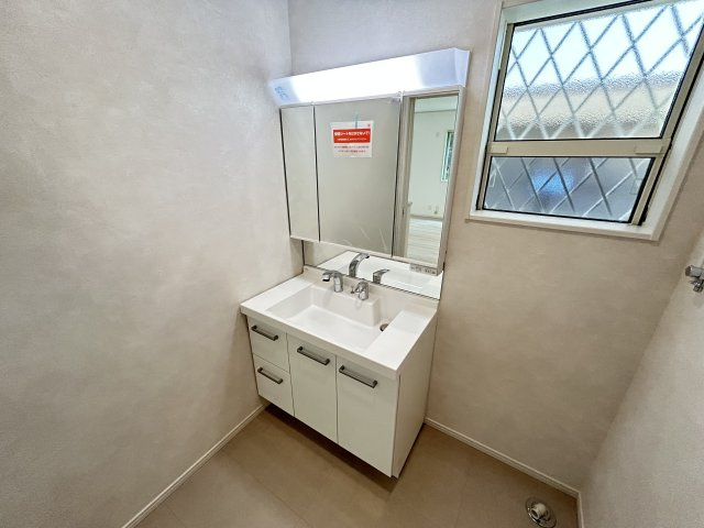 洗面