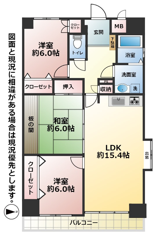 間取り：340000284474