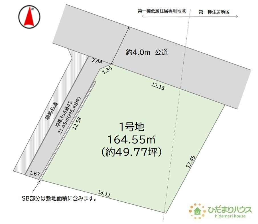 区画図：308000177450