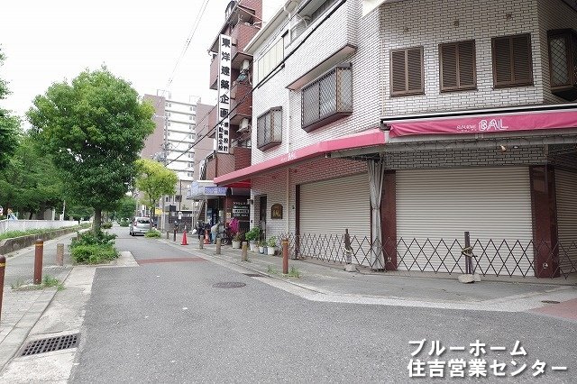 前面道路です！