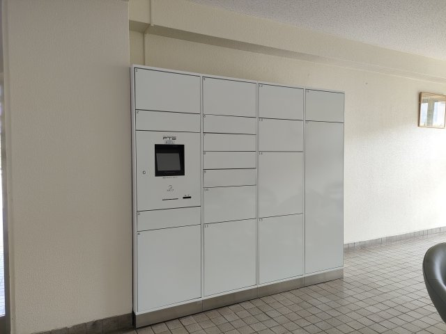 【宅配ボックス】