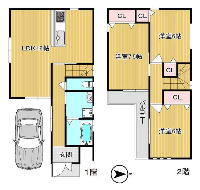 間取り：327001654157