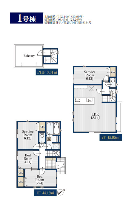 間取り：313004568591