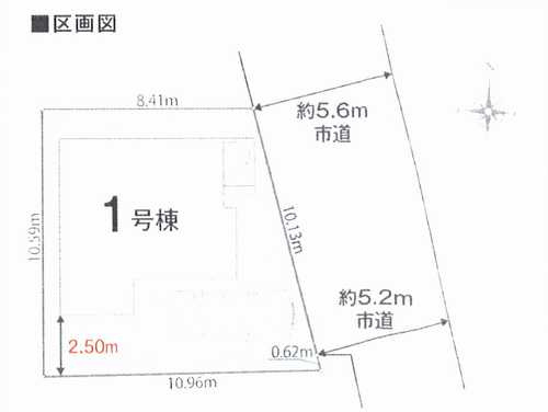 区画図
