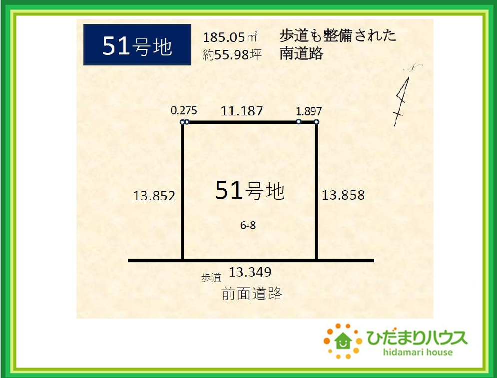 区画図：307000078693