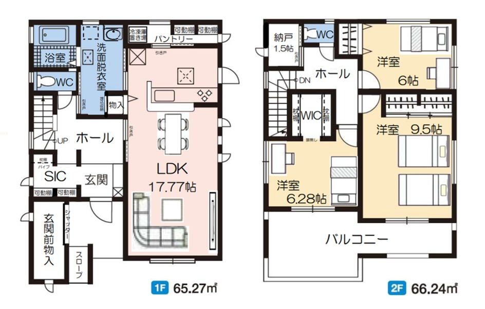 暖かな日差しが差し込む南向きの3LDK！　パントリーやWIC、SICと収納豊富な間取りです。