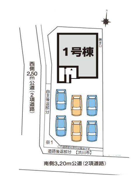 シャッター、スロープ付き！玄関前物入のある物件です！　駐車スペース広々、広いお庭に皆で集まってBBQもできます♪