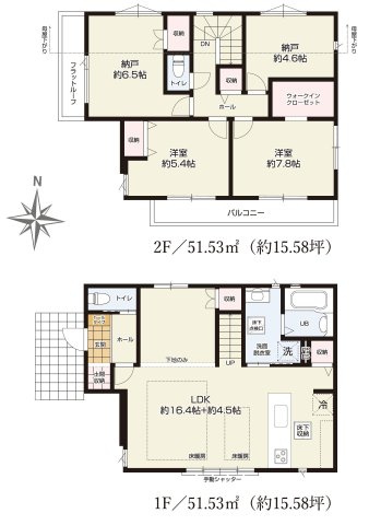 間取り：313004855312
