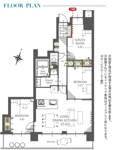 間取り：311002394037