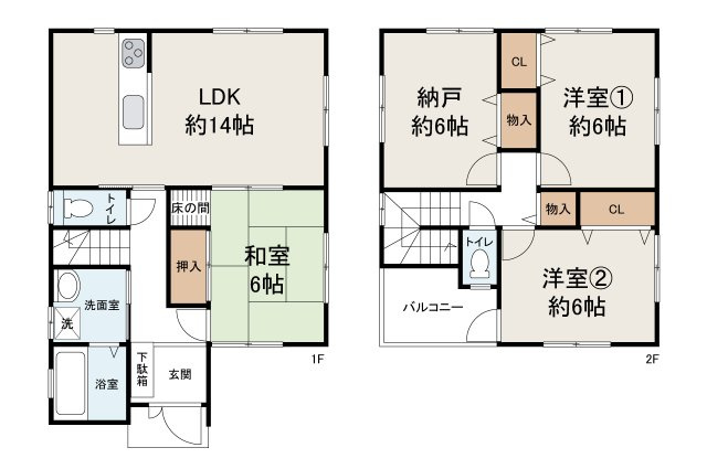 間取り：327002180930