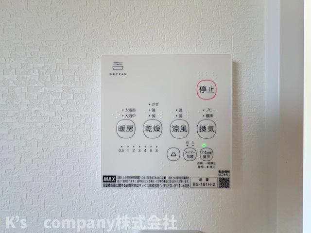 浴室設備機能♪