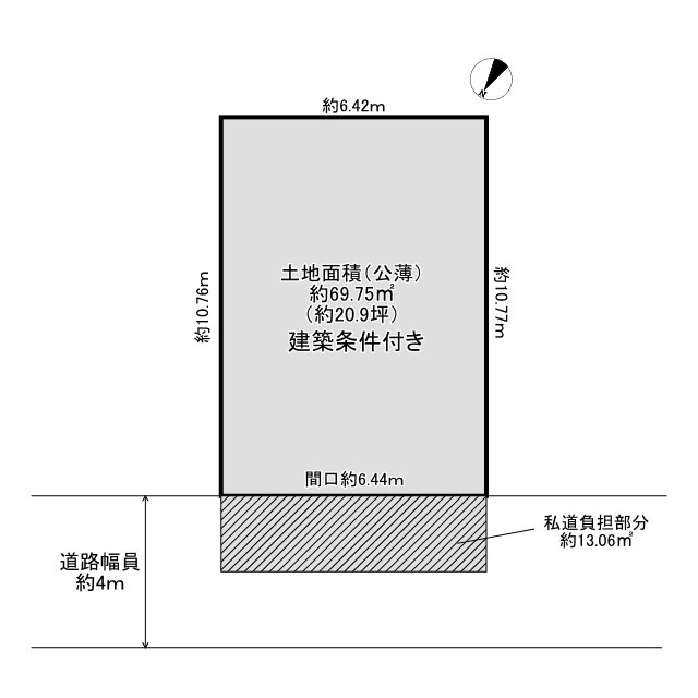 区画図：327002864120