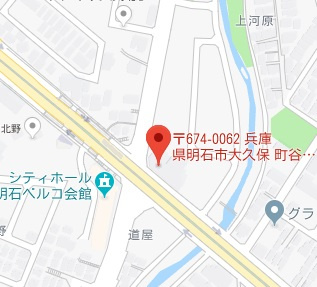 大久保南小学校、大久保中学校