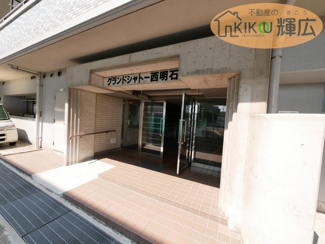 南向きバルコニーで陽当り良好です
