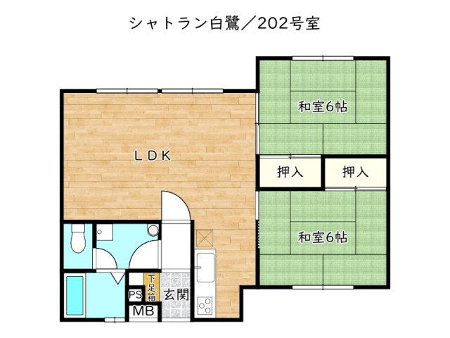 間取り：328000623539