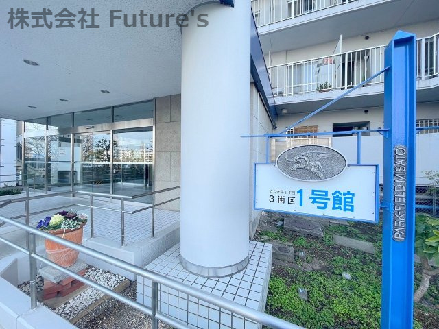 マンションエントランス