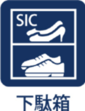 【Shoes　cloakroom】　◆シューズクローク◆玄関奥に配置したシューズクローク。そこには大切なブーツやストレートチップは勿論の事、お子様のベビーカー等が収納出来とっても重宝します