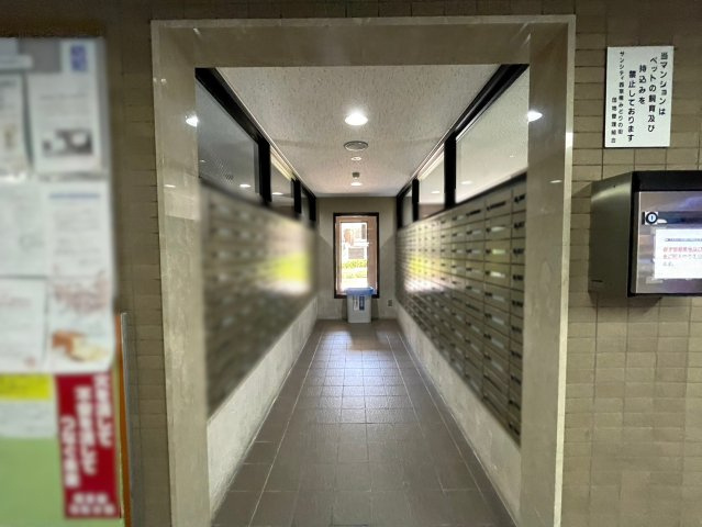 集合ポスト
