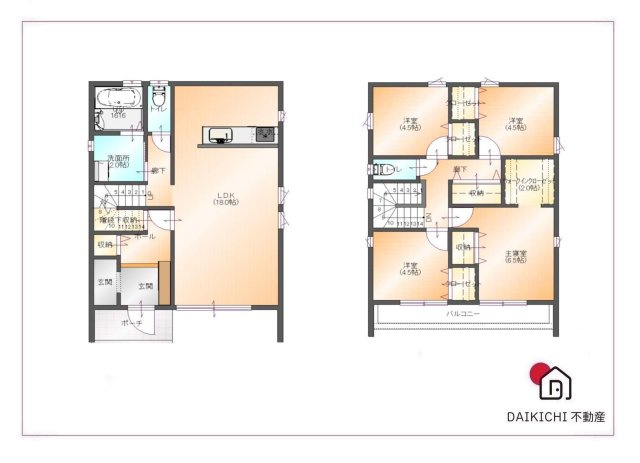 間取り：311002250433