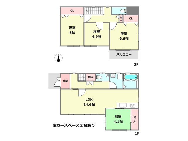 間取り：328000569107