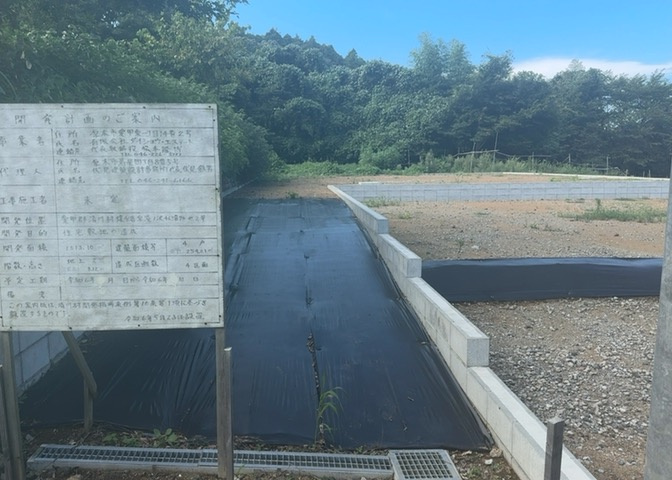 外観：314002827253
