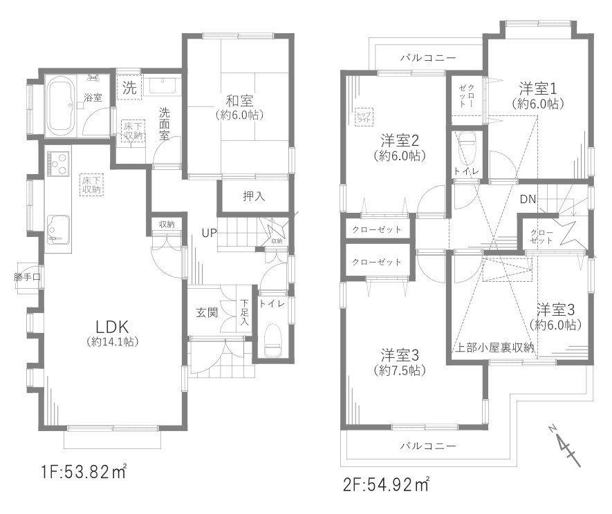 間取り：313004781049