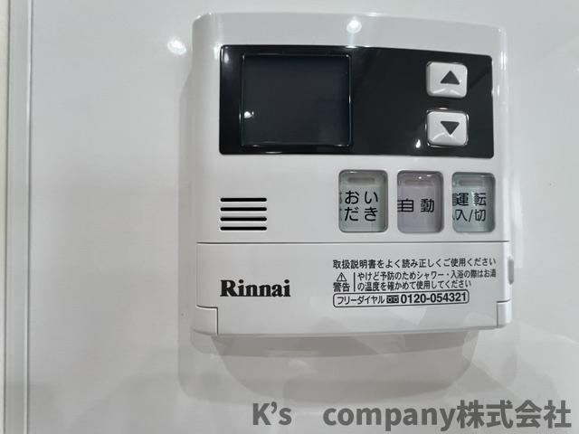 浴室設備機能♪追い焚き機能♪