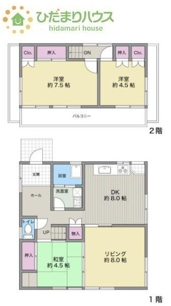 間取り：308000178554