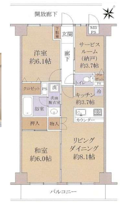 間取り：311002367856