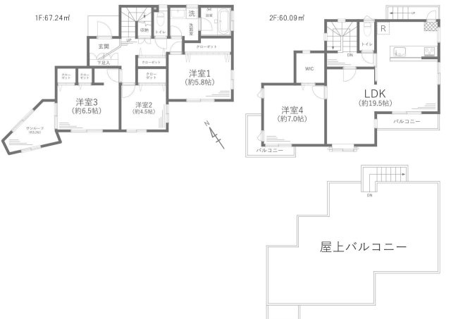 間取り：314002709768