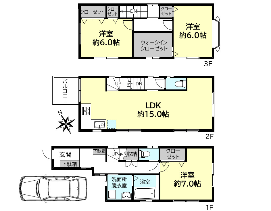 間取り：328000529581