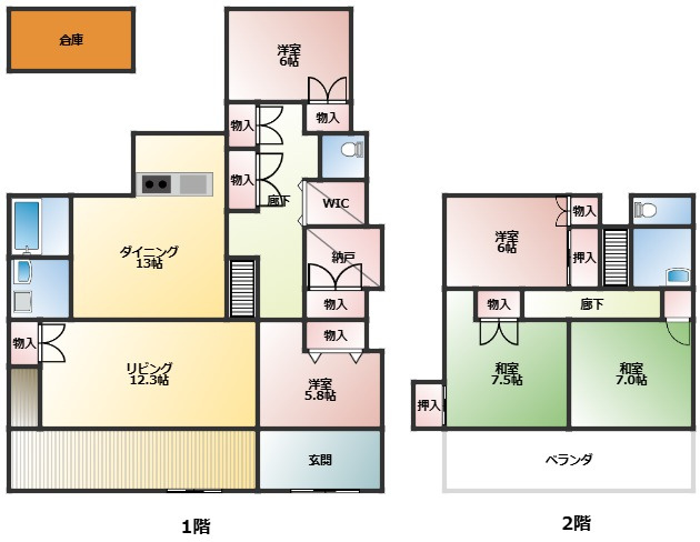 間取り：346000041267