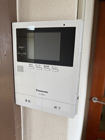 ・来客時に便利なTVモニター付きインターホン