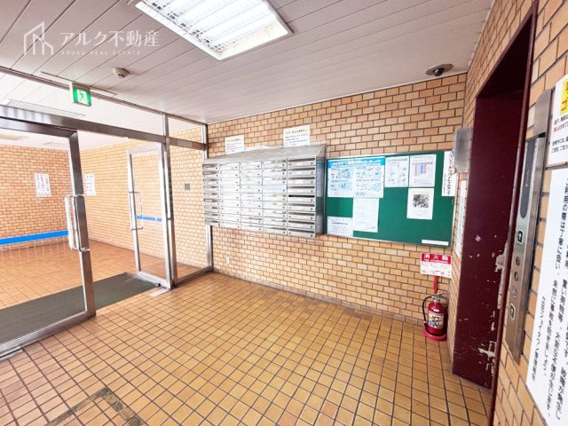 共用部分