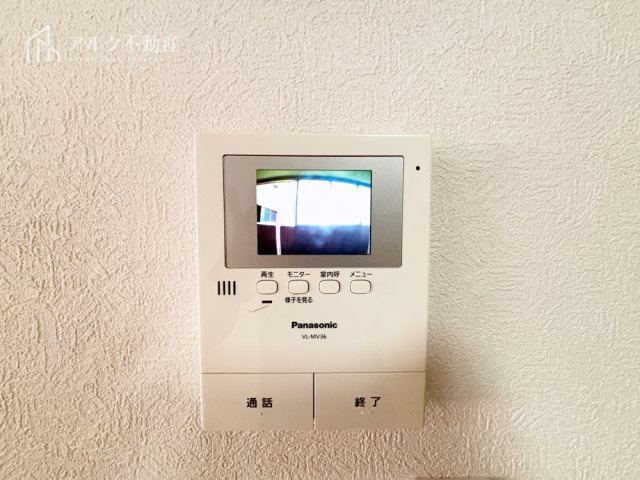見やすいモニター付きインターホン