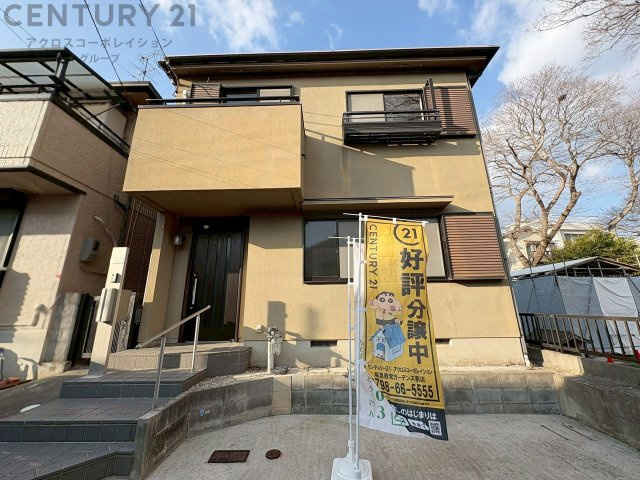 外観：328000594034