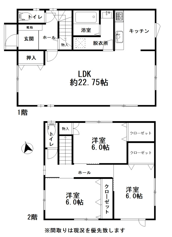 間取り：301000090809