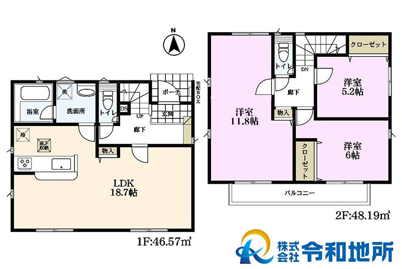 間取り：314002665288