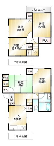 間取り：340000287077