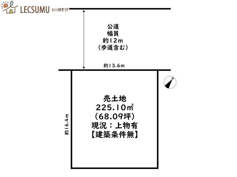 区画図：328000607549