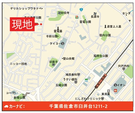 小・中学校、スーパー等が徒歩10分圏！