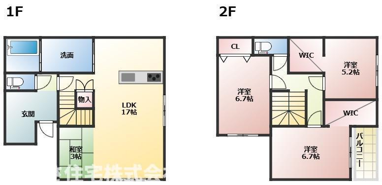 間取り：345000043723