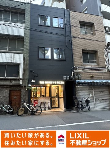 外観：327001543769