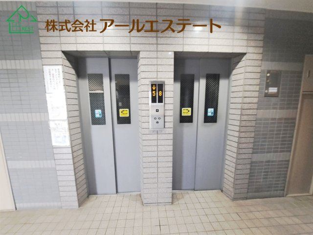 共用部分