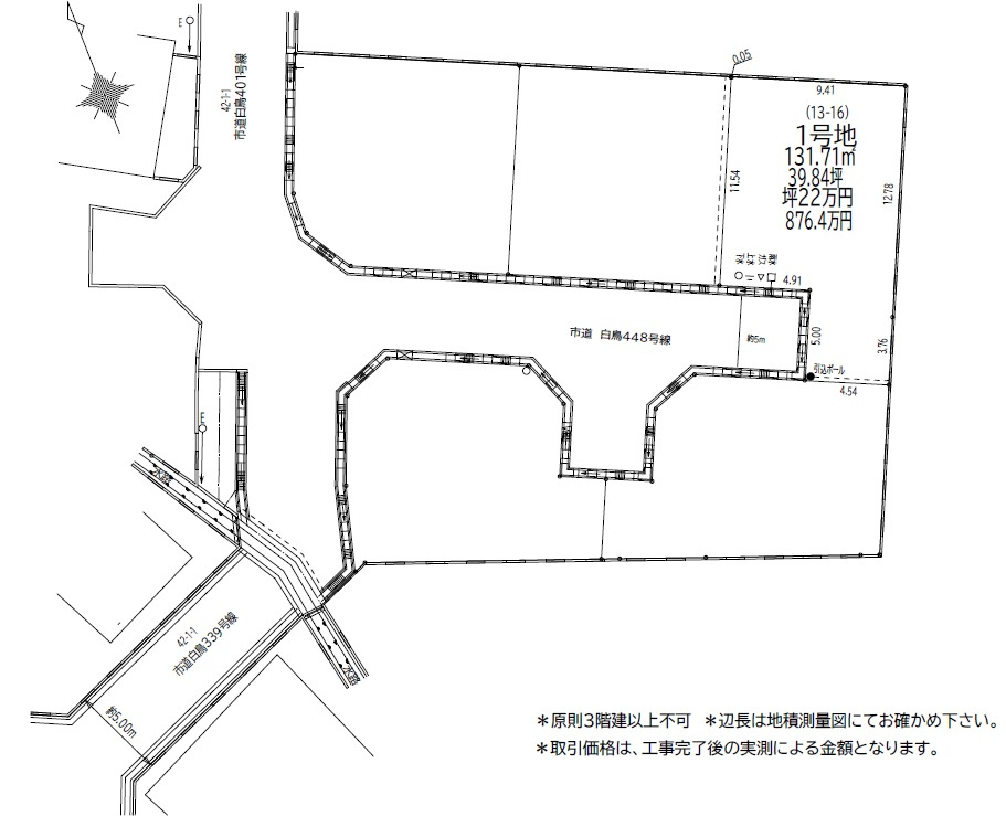 区画図：328000551928