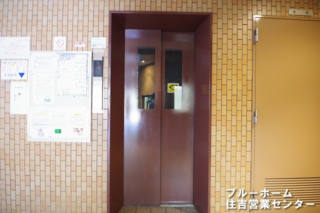 エレベーターです！